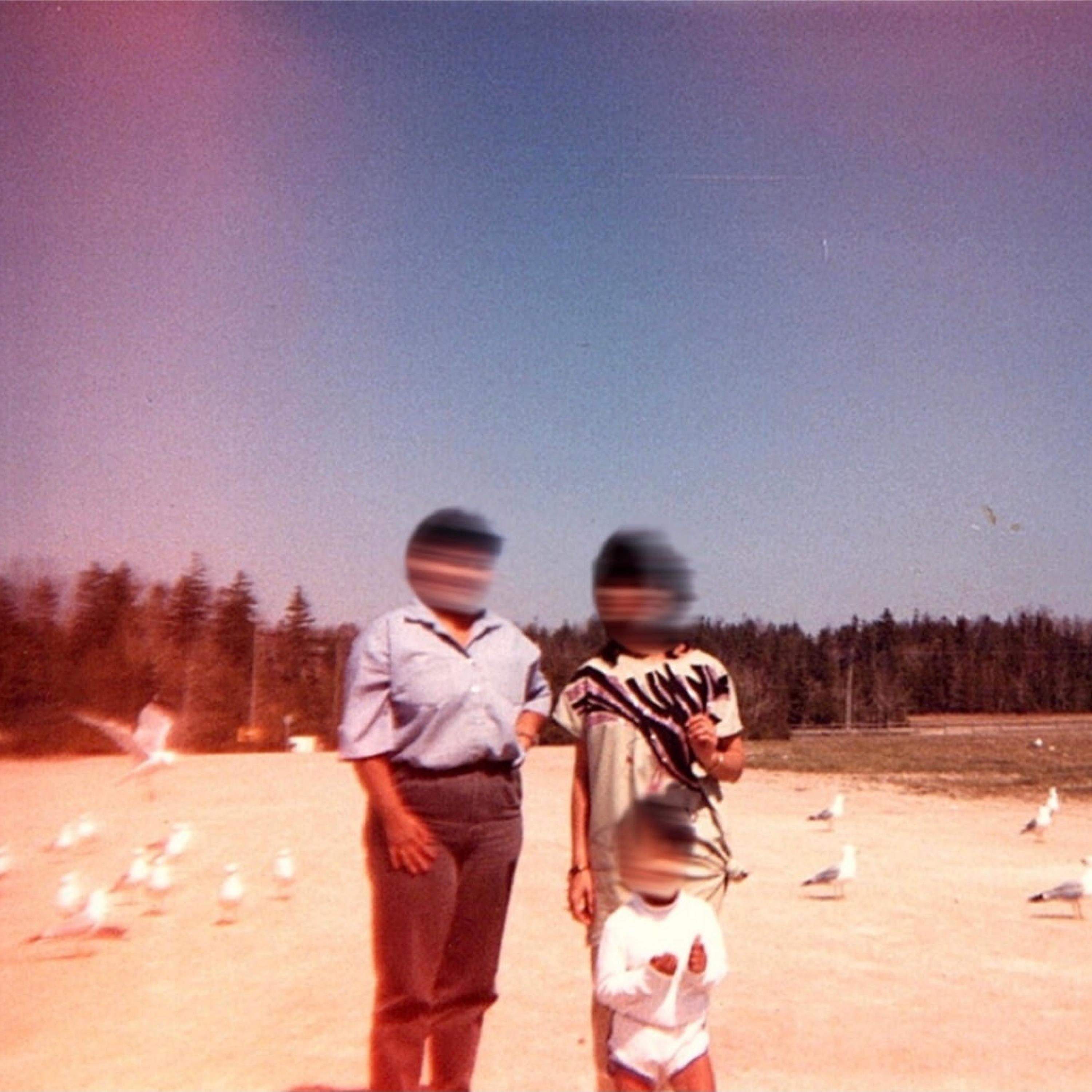 Suramay NaMo 2 (Mario Vip Edit) psy