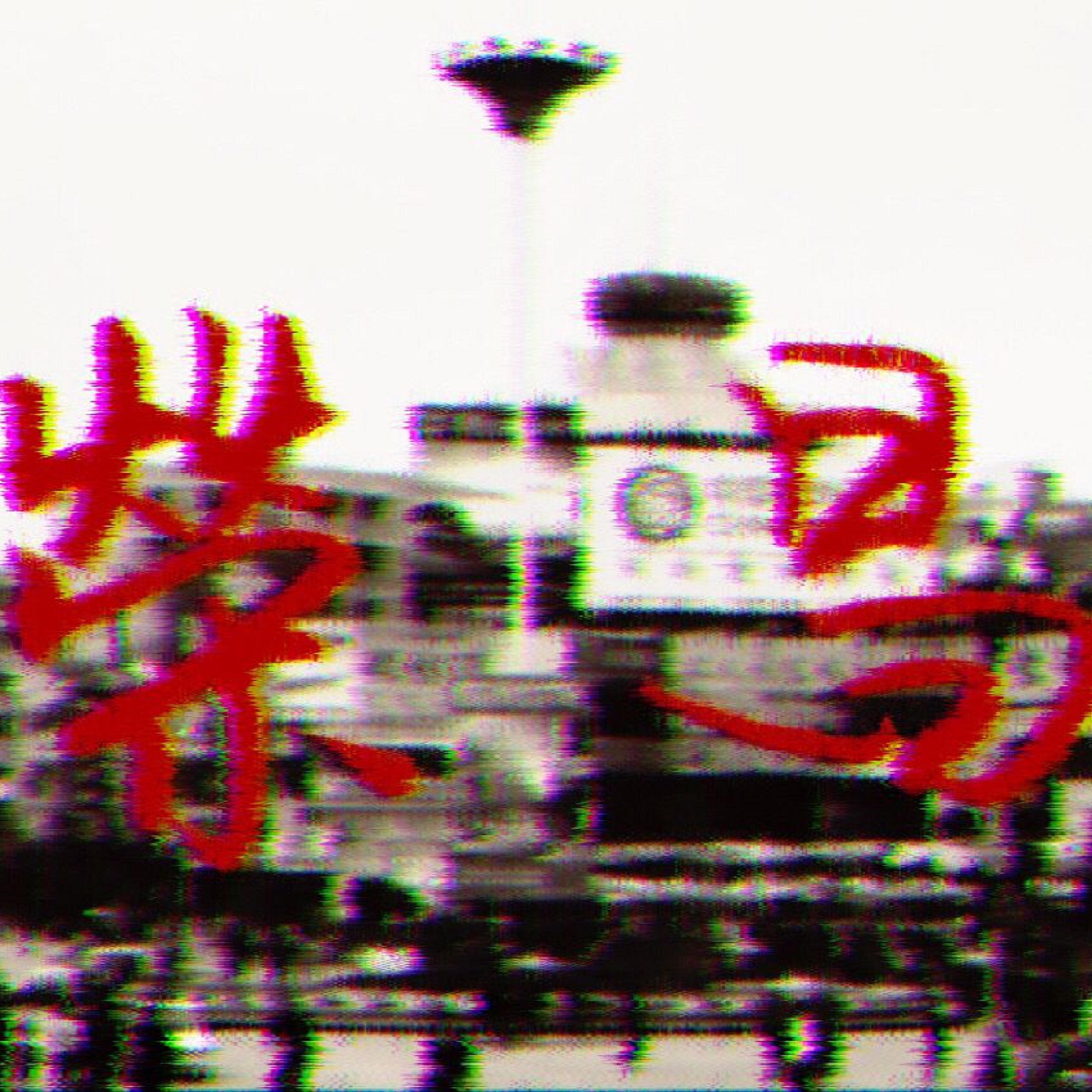 榮昌专辑