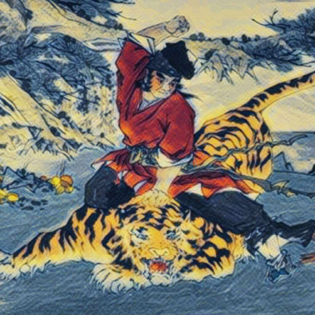 Liu Huan - Shui Hu Zhuan