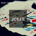 Joker专辑