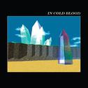 In Cold Blood (Baauer Remix)专辑