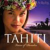 Tiare Tahiti Tahitian Flower