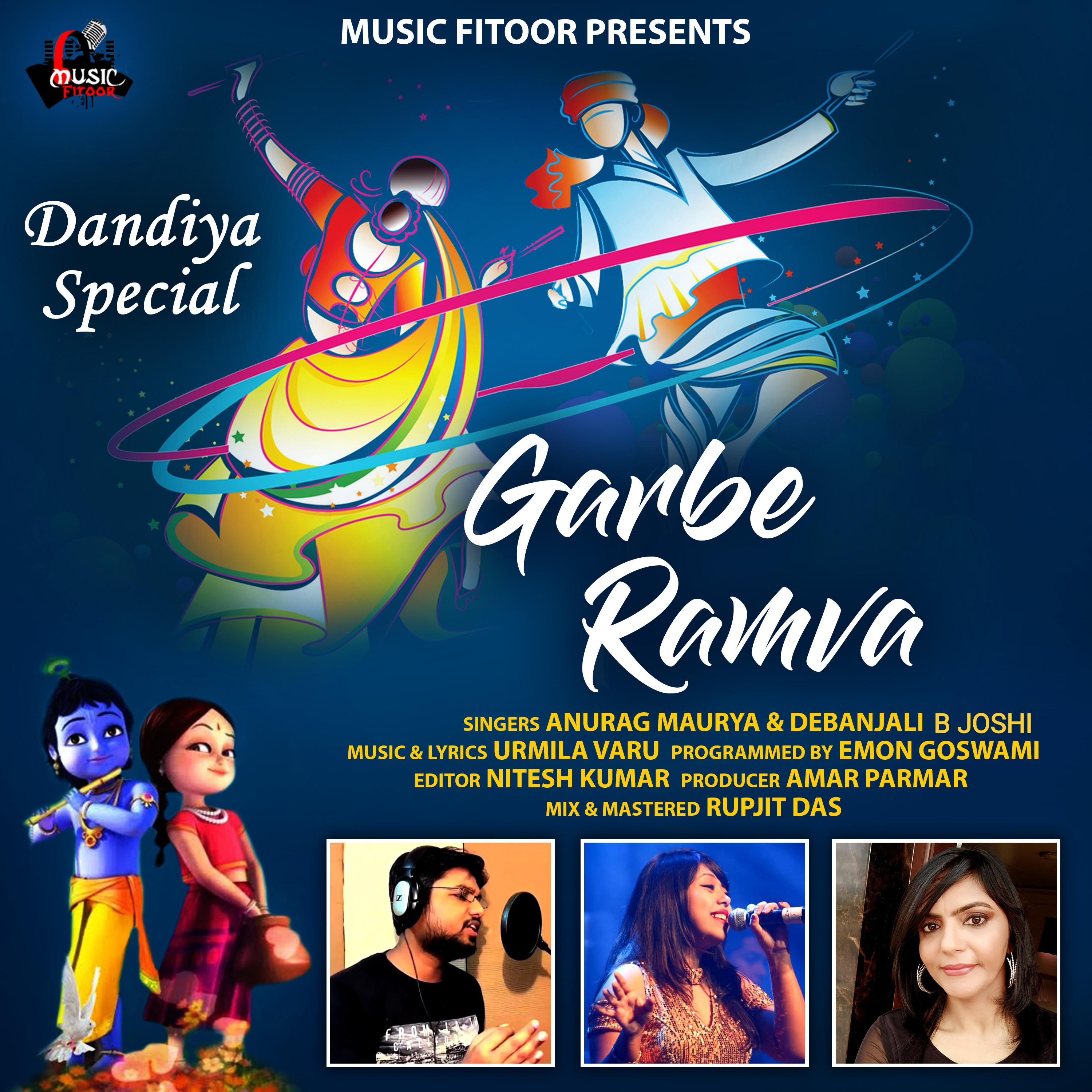 Anurag Maurya - Garbe Ramva