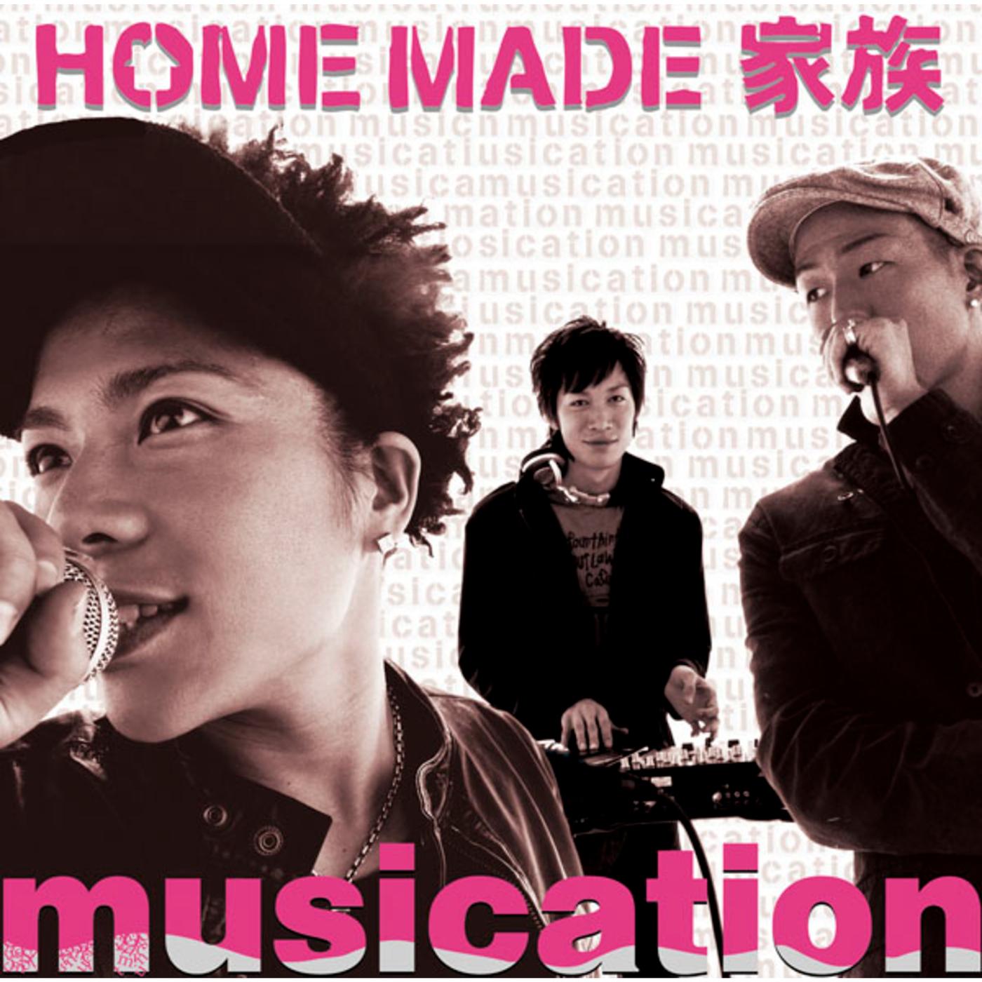 Musication