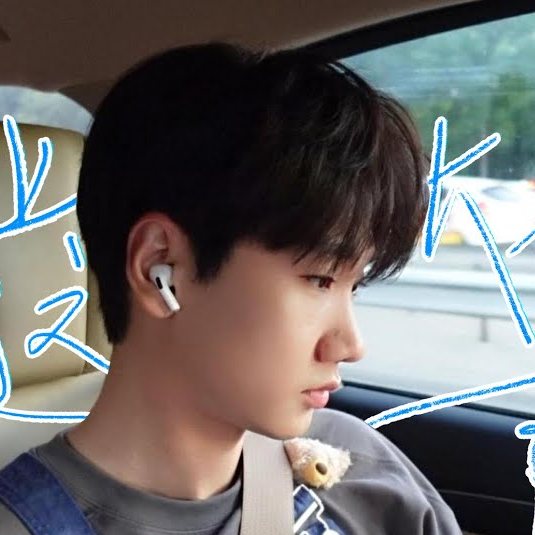 就让这大雨全都落下 (Live)