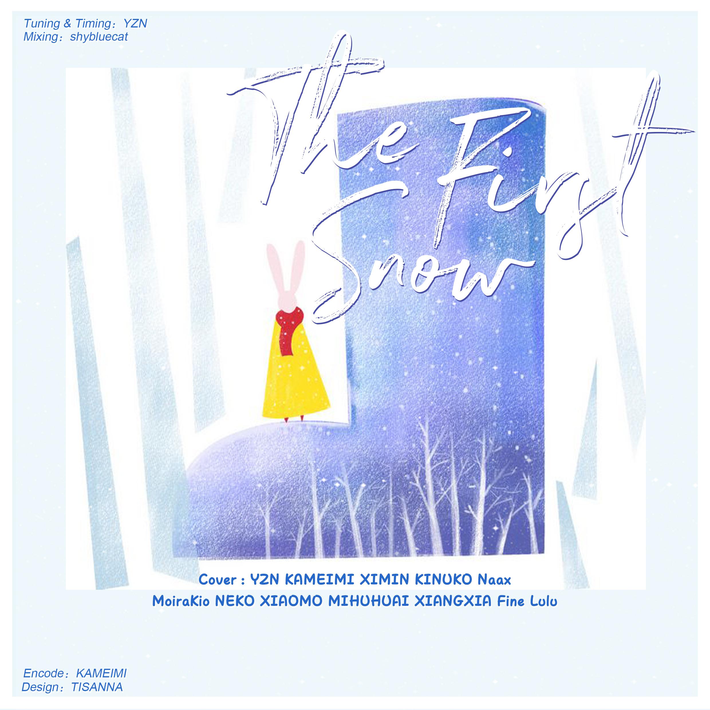 【圣诞特辑】The First Snow专辑