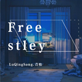 Free stley