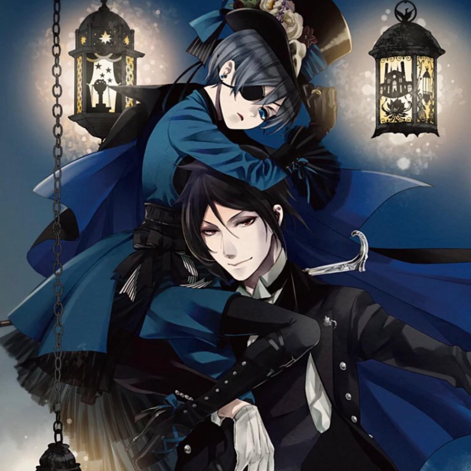 lacrimosa