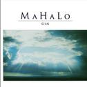MaHaLo专辑