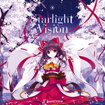 Starlight Vision专辑