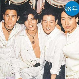 黎明＋张学友＋刘德华＋郭富城