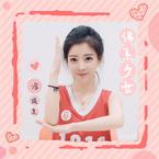 专辑《佛系少女》