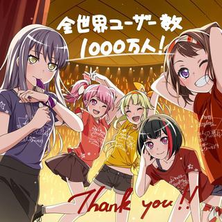 BanGDream(邦邦) 翻唱原曲