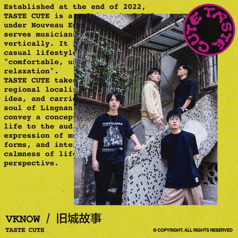VKNOW乐队歌曲封面