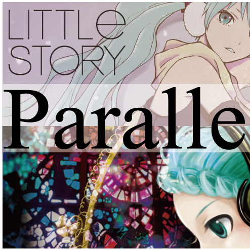 LITTLE STORY专辑