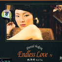 Endless Love.Ⅳ专辑