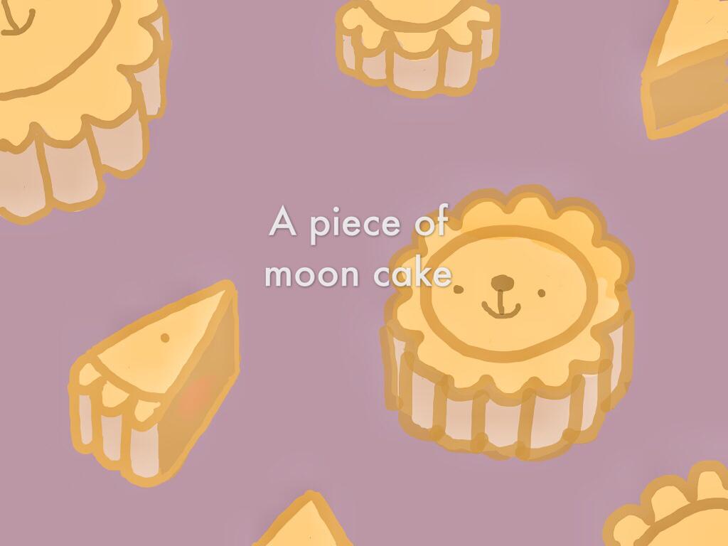 A piece of moon cake专辑