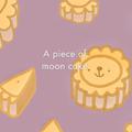 A piece of moon cake