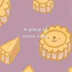 A piece of moon cake专辑