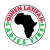 Ladies First (Queen Latifah - Monie Love Bonus Beats)
