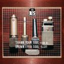 Thank Your Soul - SIDE A专辑