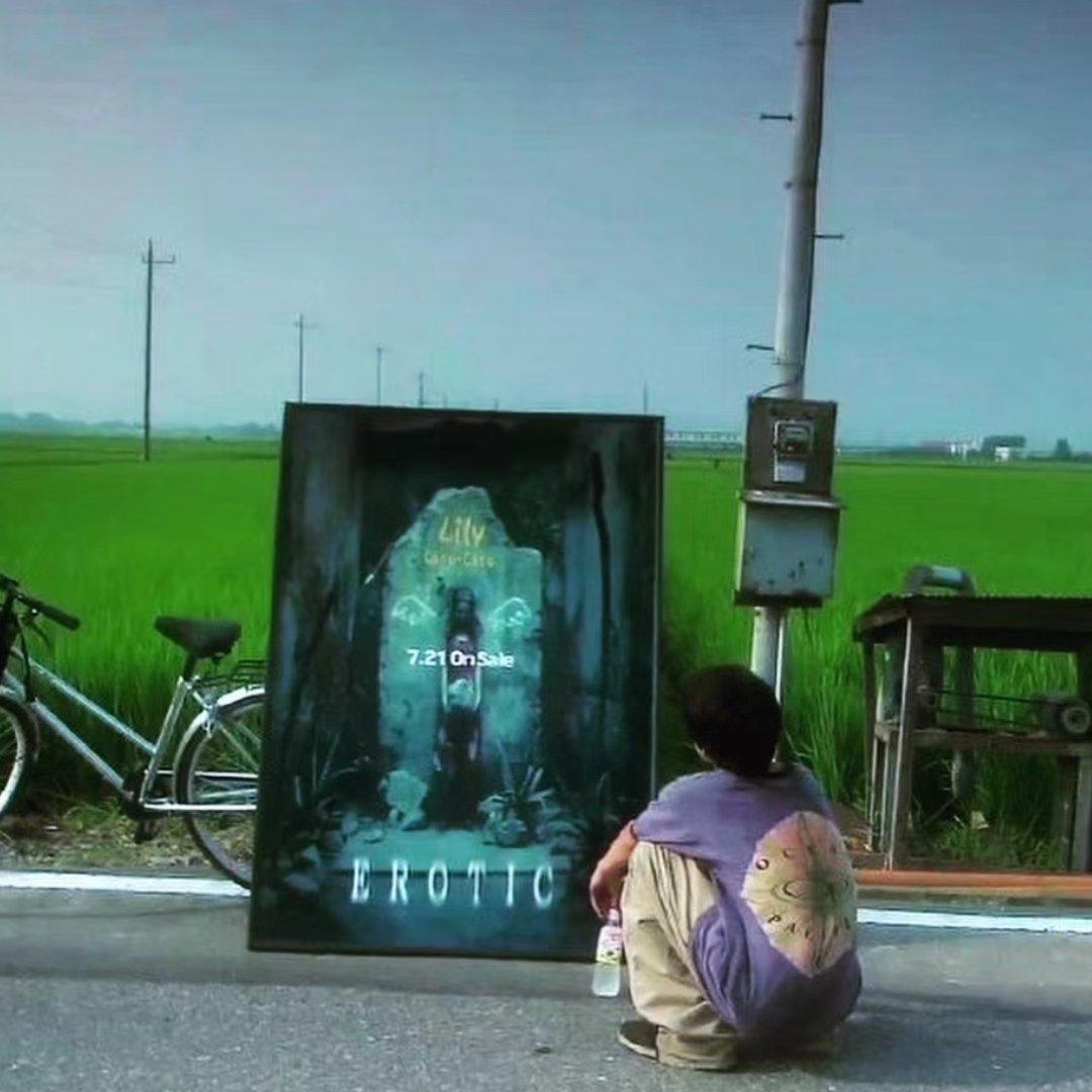 爱是无解的命题 | 在线播放 | 网易云音乐