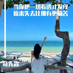 她不懂你的心dj（张杰版）