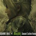 SQUARE ENIX × Xbox360 Sound Collections