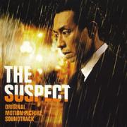 ｢容疑者 室井慎次｣ オリジナル・サウンドトラック