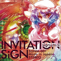 INVITATION SiGN专辑