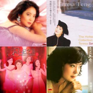 Teresa❤️国语&日语