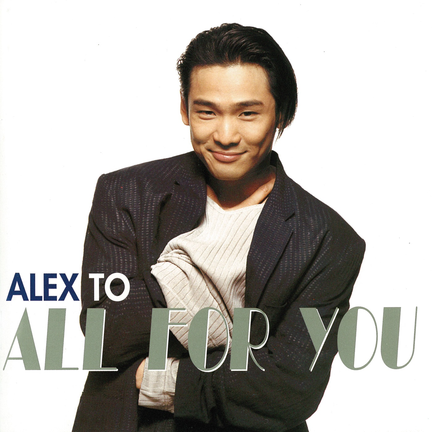 All For You