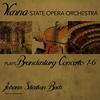 Brandenburg Concerto No. 6 in B Flat Major, BWV 1051: II. Adagio - Allegro
