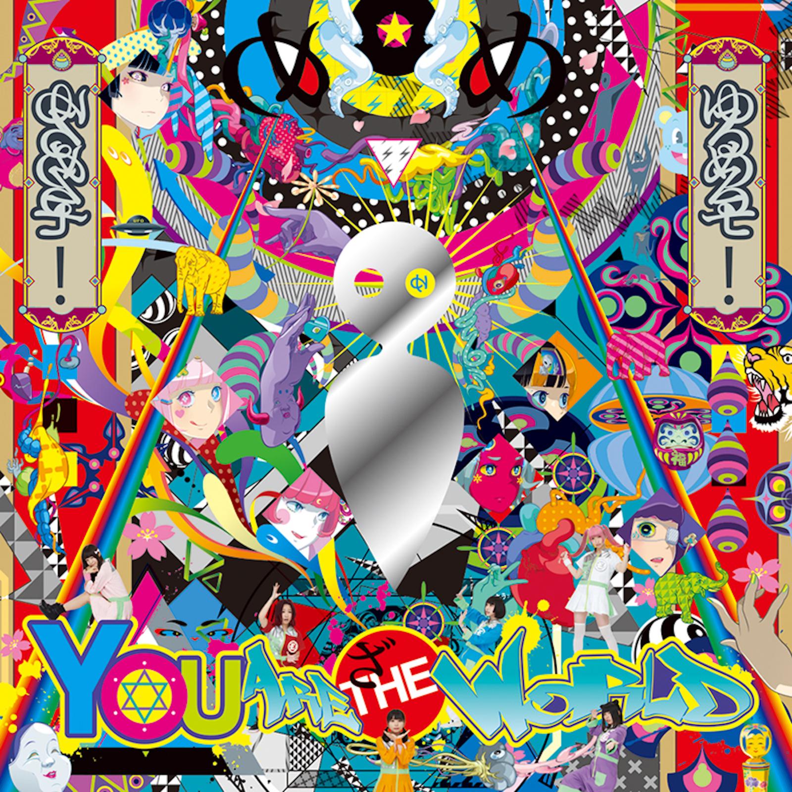 眠たいCITY vs 読書日記