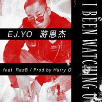 游恩杰、RAZB、HarryO - What u need