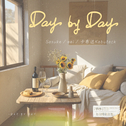 Day by Day专辑