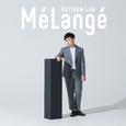 Mélangé
