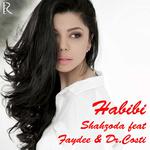 Habibi (feat Faydee and Dr.Costi)专辑