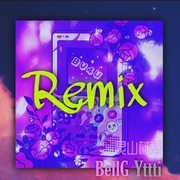 bv4u（Remix）