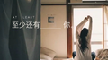 至少还有你专辑