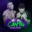 Vai no Canto专辑