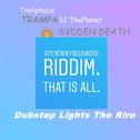 Dubstep Lights The Rire专辑