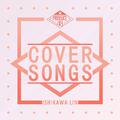 PRODUCE48 - COVER SONGS