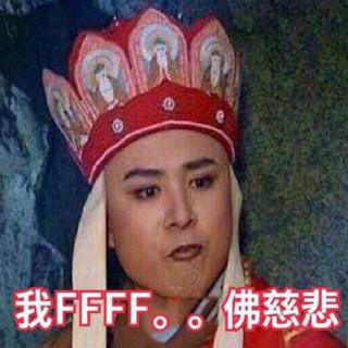 精神病院放假啦～