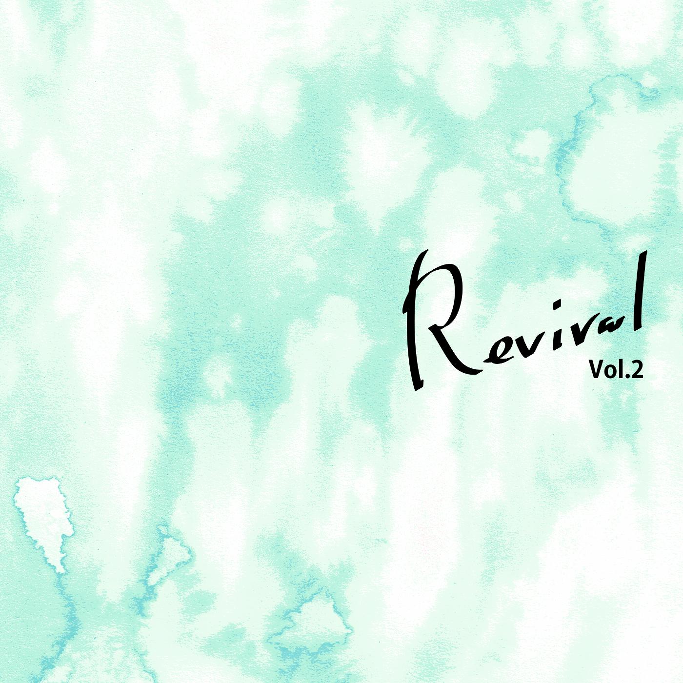 ウツコンコウ (feat. KAITO)