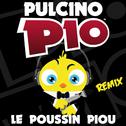 Le poussin piou (Remix)专辑