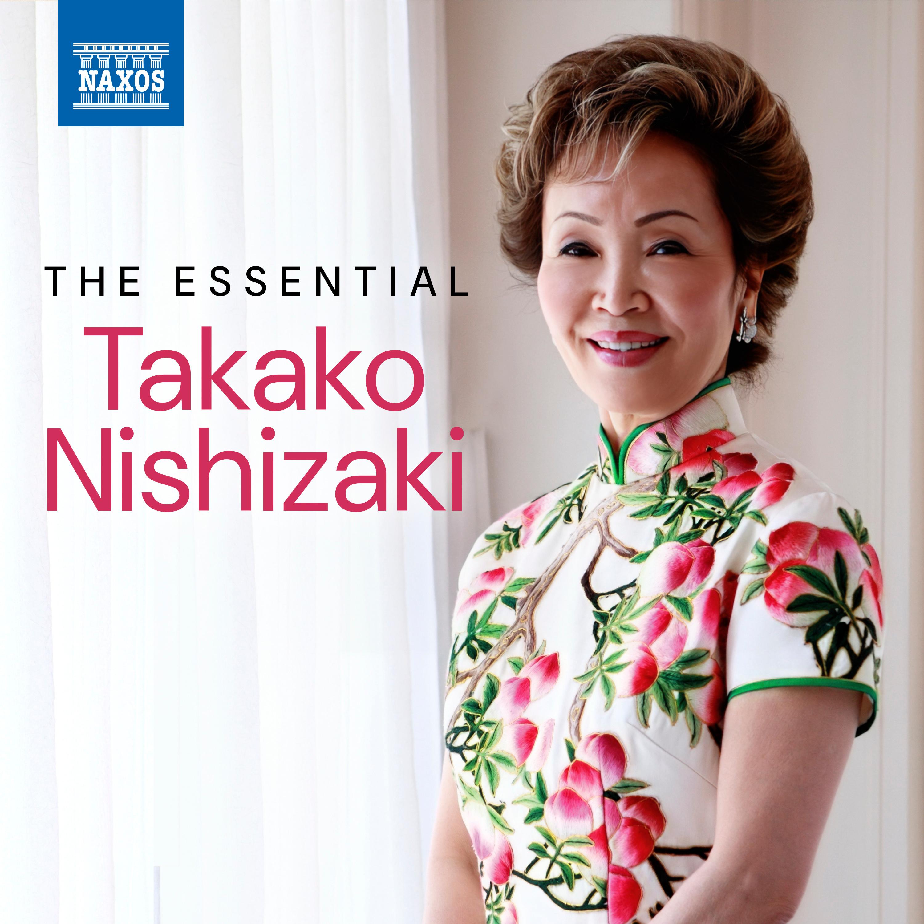 The Essential Takako Nishizaki