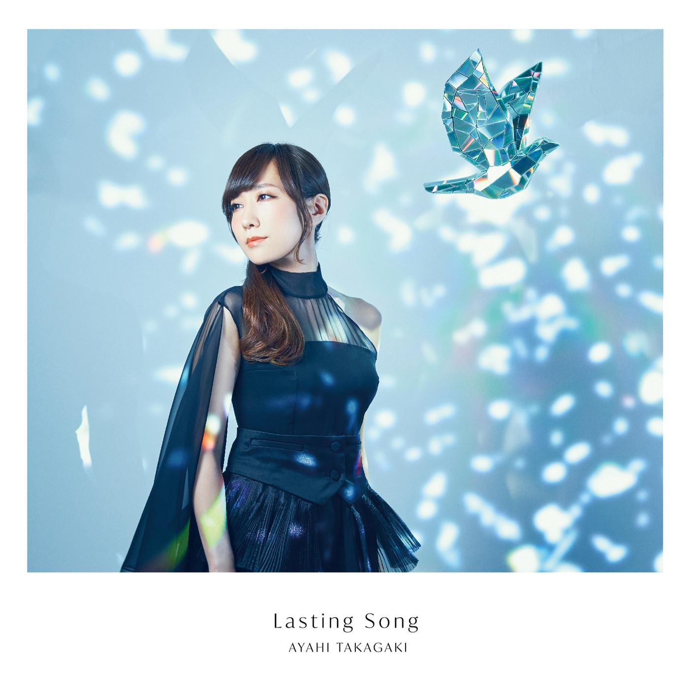 Lasting Song专辑