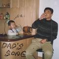 Dad's Song