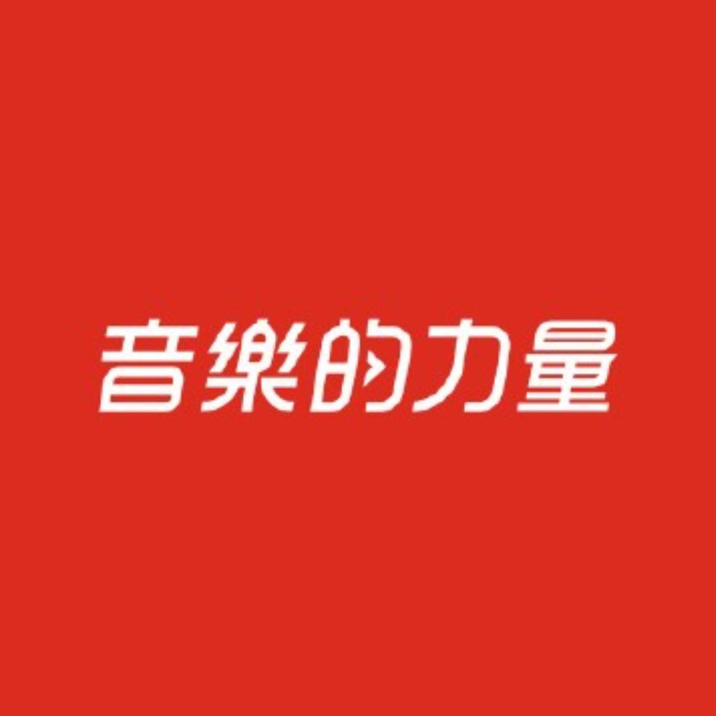 那些评论过万的纯音乐